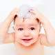 Bebek her şampuanla yıkanabilir mi?