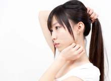 Yuko Sistemi- Japon Tarzı Düz Saç Yuko Sistemi- Japon Tarzı Düz Saç