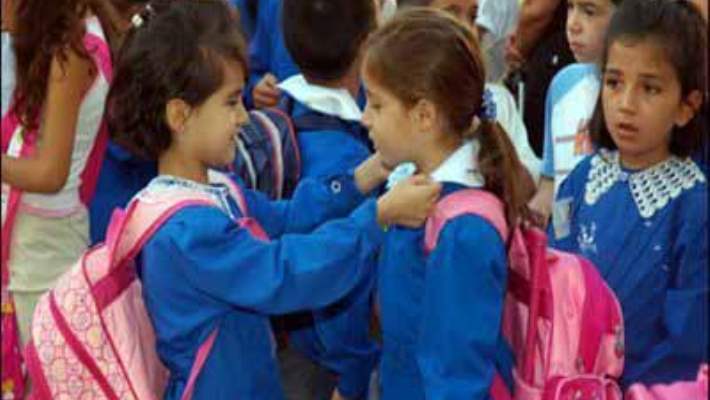 Cocugunuz Okula Gitmek Istemiyor Mu Hemen Saglik