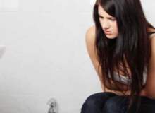 Kadınlardaki Gizli Hastalık: Vajina Tüberkülozu Kadınlardaki Gizli Hastalık: Vajina Tüberkülozu