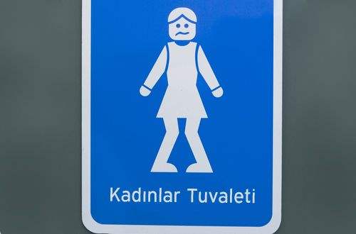 Sık Dışkılama