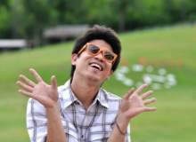 Cinsel Yönelim Cinsel Yönelim