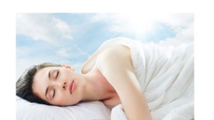 Uyuyamama Hastalığı (İnsomnia) Nedir?